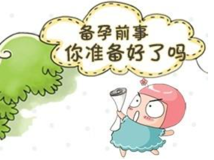 过分清洁破坏阴道环境,妇科洗液请慎用